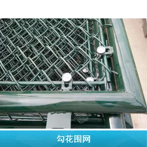 黑龙江定制加工 包塑防护菱形网 结实耐用寿命长