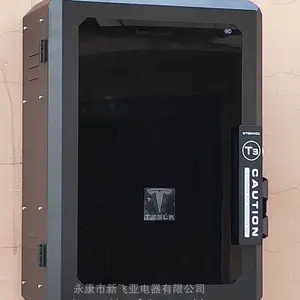 新能源汽车智能充电桩充电器保护箱适合户外安装