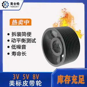 ��ɽƤ���ֳ� ����ʿ�״�����5V400����Ƥ���� ֧�ֶ���