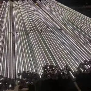 山东槐荫区W6Mo5Cr4V2,W6Mo5Cr4V2
