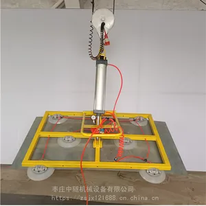 �綯������� ���ڸְ�ʯ��İ��� ������ǿ��װ����