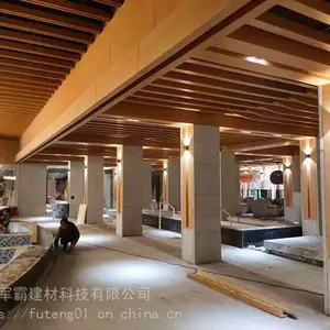 军霸建材外墙热转印木纹四方 5管0*100*1.0铝型材铝方管铝合金天花幕墙工程规格定做
