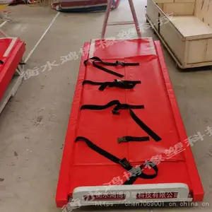 定制雪地救援船滑雪场救护装置担架训练受伤环保安全质量***