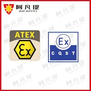 IECEx防爆认证证书条件