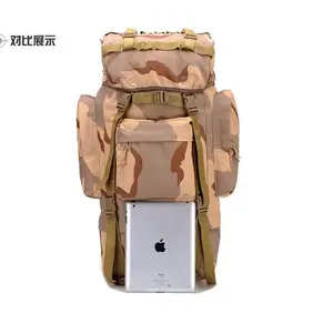 2022新款上海订制登山包 双肩背包厂家oem定做可加LOGO