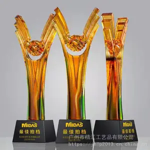 合作伙伴纪念奖,年度合作单位奖杯,琉璃奖杯定制,签约仪式纪念品,礼品定制