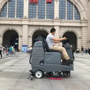 武汉洗地机出租 扫地机出租 驾驶式洗地机出租