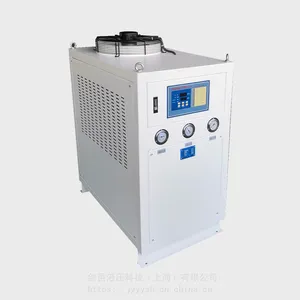 剑邑CO-90精密空调制冷式油冷机_液压系统恒温油冷机