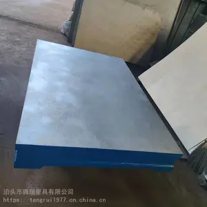 腾瑞量具平板厂家铸铁检验平台高精度刮研水磨工作台