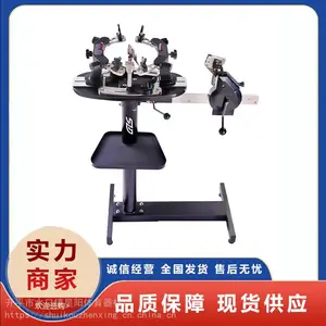 ��ݸ������������ë���Ĵ��߻��Ĺ��� ���������߻��۸��Ƕ���