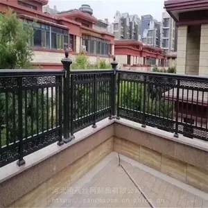 п�ֻ������� ����ѧУ�׶�԰Χǽ��դ���߶� ��ï����