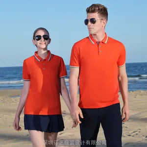 工作服定制夏季工衣定做纯棉文化衫工服定制工装T恤LOGO印制DIY