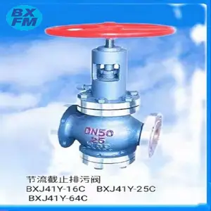 �t��ָ��¸�ѹ������ֹ��/����/J41Y-25I/160I/���¸�ѹ��ֹ��