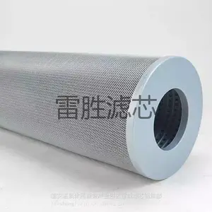 ��ӦYWZϵ�����Ͻ�ҺλҺ�¼�,Һλ��,����Һλ��,��λ�� ����е��� ��ʤ �ɶ��� ��ӭ����