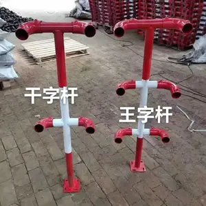 楼梯标准化栏杆楼梯临时扶手标准化防护栏杆