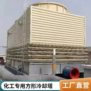 ��������ʽ��ȴ�� �����豸��ˮ�� ��ҵ����ȴˮ��