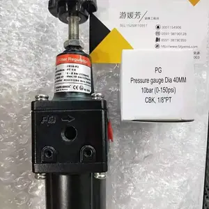 ȫ��ԭװ���ں���PG���Ŷ�λ��EPR-FN1SN3NTN