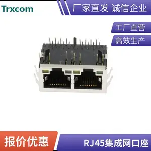 ̩������������molex95501-2881 0955012881 955012881 RJ45����