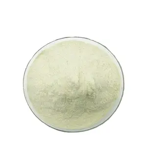 �׿��� Ӫ��ǿ���� ʳƷ����Ӧ CAS�ţ�1398-61-4