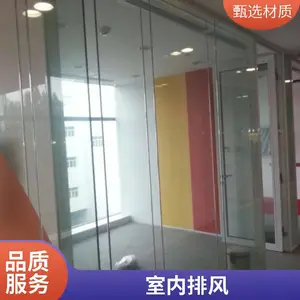 ����ʵ���ҽྻ��װ�� �з����ĸ��� �����Լ���