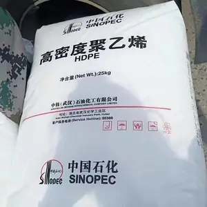 �к�ʯ������ϩ5502W�人����С�п�͸��Ͱ��ѹHDPEԭ��