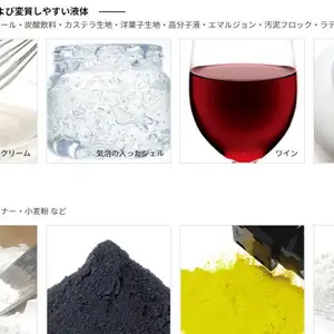 �ձ������豸Heishin ������״��Һ�嶨������Mohno Pump