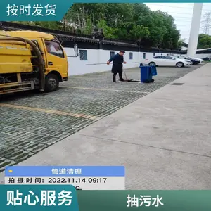 ���ݲ������������ ��ͨ��ˮ�� ��������� ����������