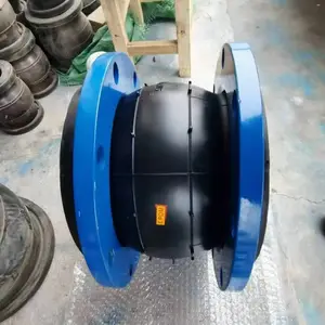 KXT可曲挠橡胶软连接