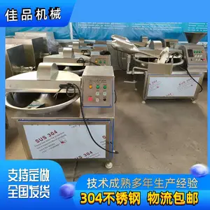 ��Ʒzb40����ն��� �๦���߲˼���ţ��С��ն�л�
