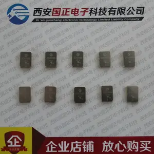 国之航2DK380SU 2DK3100SU 肖特基整流二极管 SMD-0.1封装
