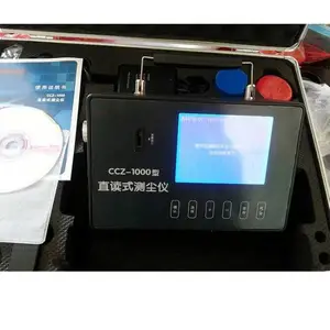 ��ú CCZ-1000ֱ��ʽ�۳������� ú���÷۳��ⶨ�� ***