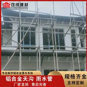 �Ͼ������ܽ�����ˮ�����Ͻ��Ʒ�칵��������