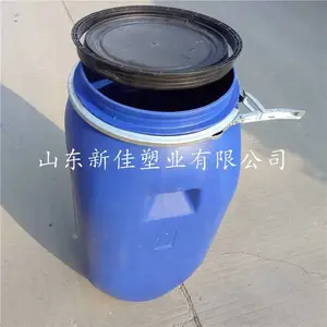 ��Ӧɽ���¼�100���ﱧ��Ͱ100kg����Ͱ