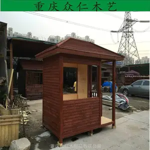 潼南防腐木保安亭木制售货亭 铜梁景区售货亭木制收费亭定制 众仁木艺