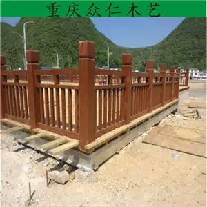 南充公园防腐木花架 芬兰木平台 防腐木庭院栅栏批发 众仁木艺