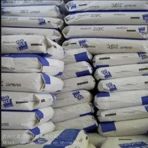 PA66������ŵPA66 R525H ��ˮ�� �ͻ� ���� ���ܽ�PA66R525H