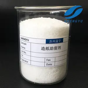 造纸助留剂的使用比例苏州晟宇