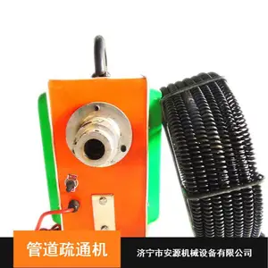 300A�ܵ���ѹ��ϴ�� ��ҵ�綯�ܵ���ͨ��  ͭо�ܵ���ͨ��