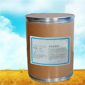蟹黄粉厂家 食品增味剂 蟹黄粉价格