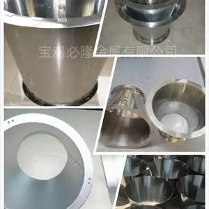 99.95%纯钼及高温钼导流筒 钼保温桶 钼桶 钼筒