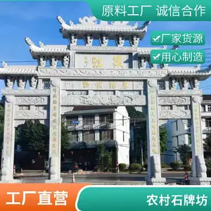 ũ�彨����ʯʯ�Ʒ� ������¥ʯ���� ����ʯʯ��¥ ��������
