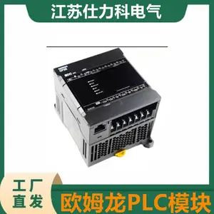 ŷķ��PLCģ��������ģ��C200Hϵ��C200H-AD003/DA003