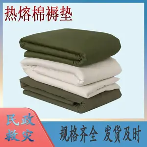 Ѵ��Ӧ�����ַ���������ɫ���������޵�ɲ�ϴ�����޴���