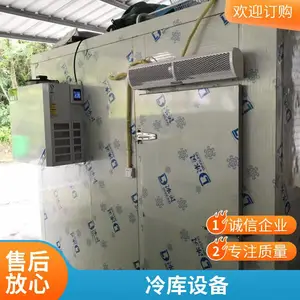 ����������豸���� �չ���� ������ �ֳ�����