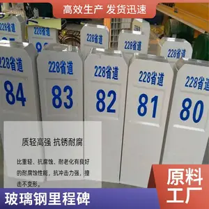 ��·��̱����óߴ�SMC����׮ ��·��̱� ��������̱�
