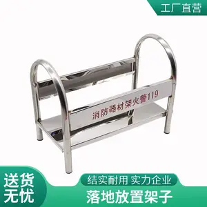 ��������������̶�֧�� 304��������� ���ܳߴ����������豸
