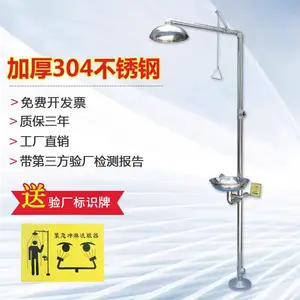 ����ʽ�������� ������ԡ��ʽϴ����