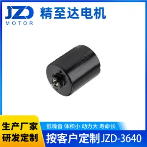 JZD-3640 多功能直流无刷电机 适用于多功能机械臂 源头厂家支持定制