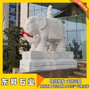 ʯ����� �ſ��ɲ��� ʯͷĸ���������� ʯ��С��