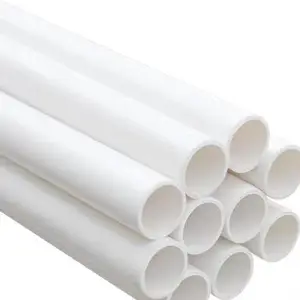 聚氯乙烯PVC
